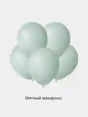 Воздушные шары, 12"/30 см пастель 5/10/20/50/100шт. для украшения праздника, набор шариков
