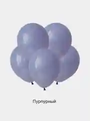 Воздушные шары, 12"/30 см пастель 5/10/20/50/100шт. для украшения праздника, набор шариков