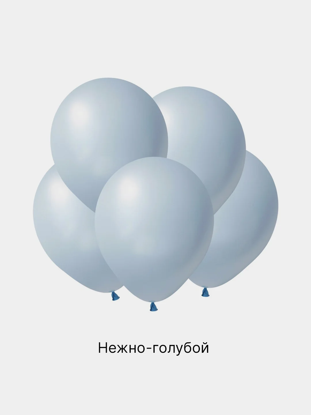 Воздушные шары, 12"/30 см пастель 5/10/20/50/100шт. для украшения праздника, набор шариков