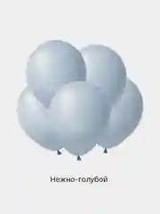 Воздушные шары, 12"/30 см пастель 5/10/20/50/100шт. для украшения праздника, набор шариков