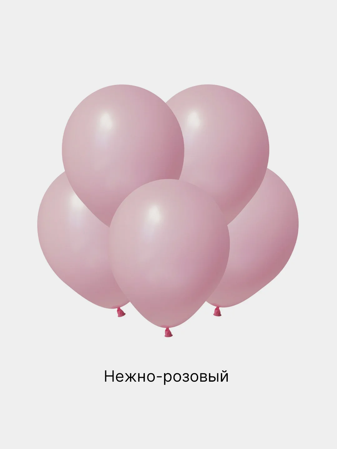 Воздушные шары, 12"/30 см пастель 5/10/20/50/100шт. для украшения праздника, набор шариков