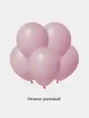 Воздушные шары, 12"/30 см пастель 5/10/20/50/100шт. для украшения праздника, набор шариков