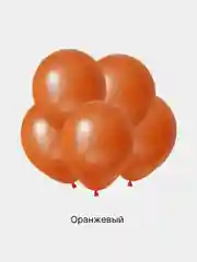 Воздушные шары, 12"/30 см пастель 5/10/20/50/100шт. для украшения праздника, набор шариков