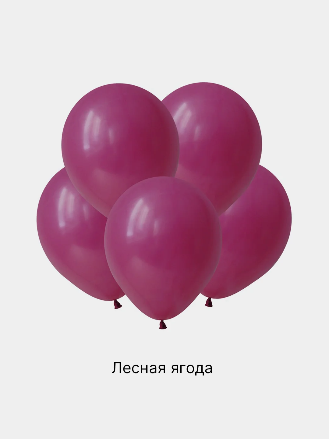 Воздушные шары, 12"/30 см пастель 5/10/20/50/100шт. для украшения праздника, набор шариков