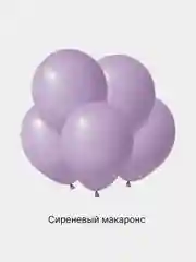 Воздушные шары, 12"/30 см пастель 5/10/20/50/100шт. для украшения праздника, набор шариков