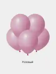 Воздушные шары, 12"/30 см пастель 5/10/20/50/100шт. для украшения праздника, набор шариков