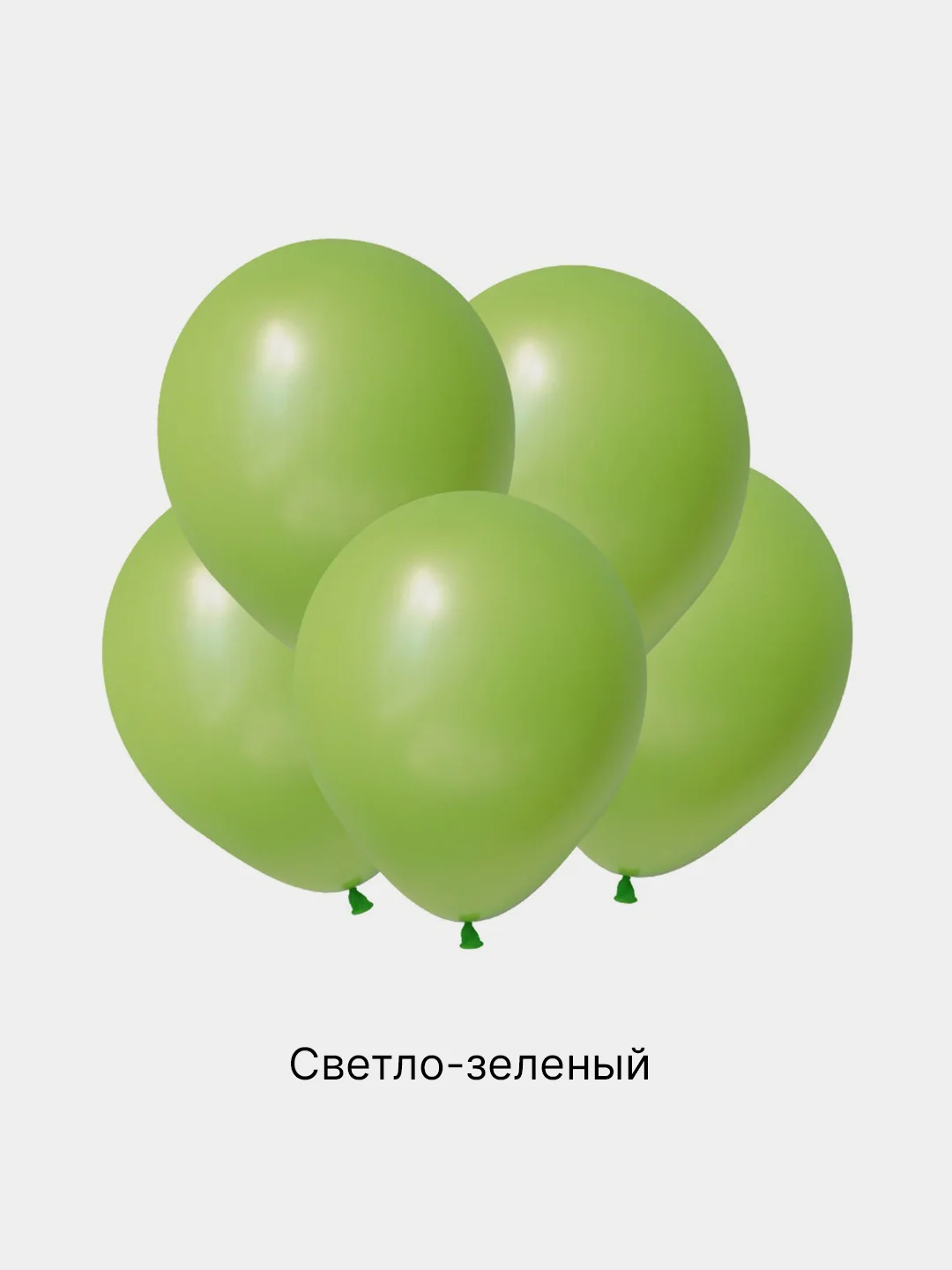 Воздушные шары, 12"/30 см пастель 5/10/20/50/100шт. для украшения праздника, набор шариков