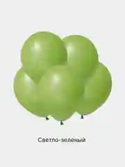 Воздушные шары, 12"/30 см пастель 5/10/20/50/100шт. для украшения праздника, набор шариков