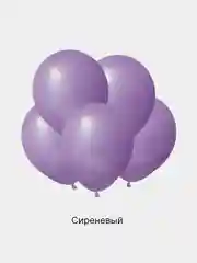 Воздушные шары, 12"/30 см пастель 5/10/20/50/100шт. для украшения праздника, набор шариков