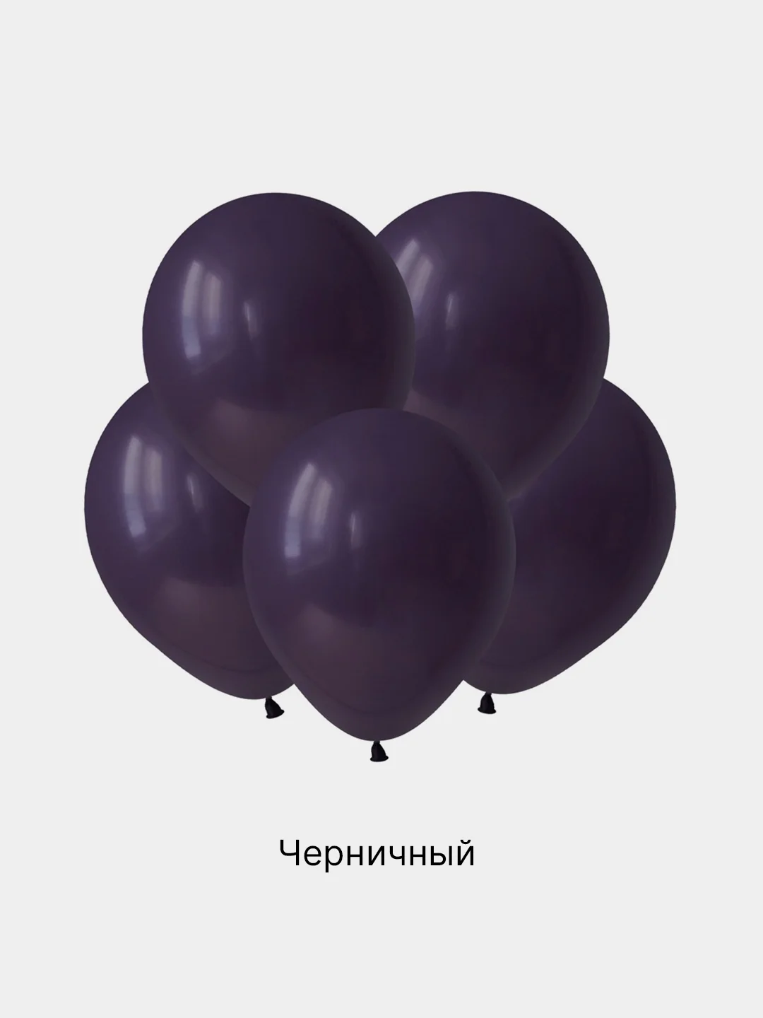 Воздушные шары, 12"/30 см пастель 5/10/20/50/100шт. для украшения праздника, набор шариков