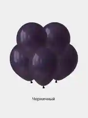Воздушные шары, 12"/30 см пастель 5/10/20/50/100шт. для украшения праздника, набор шариков