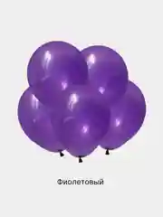 Воздушные шары, 12"/30 см пастель 5/10/20/50/100шт. для украшения праздника, набор шариков