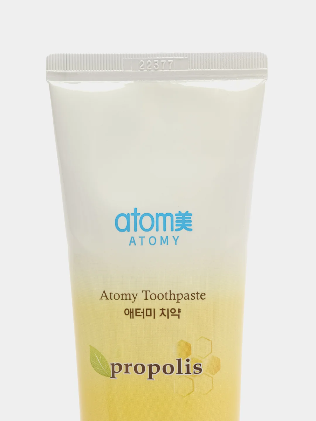 Желтый зубная паста Atomy (Атоми) с прополисом, 50 и 200 гр