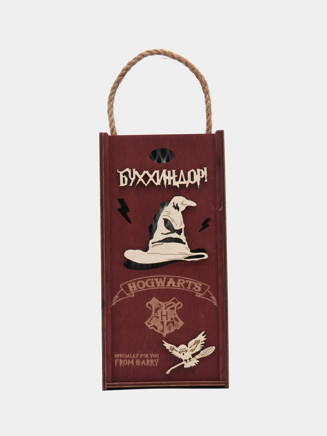 Бокалы для вина с гравировкой "Бухля"