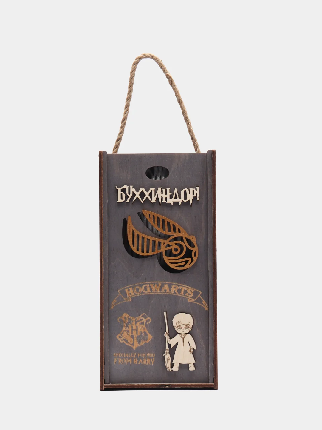 Бокалы для вина, с гравировкой "Бухля"