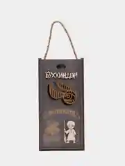 Бокалы для вина, с гравировкой "Бухля"