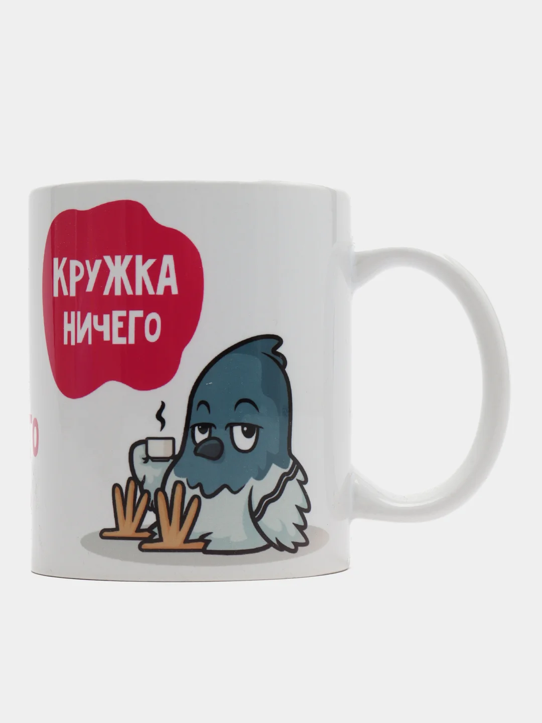 Синий меланж кружка с принтом-промо,  10 видов
