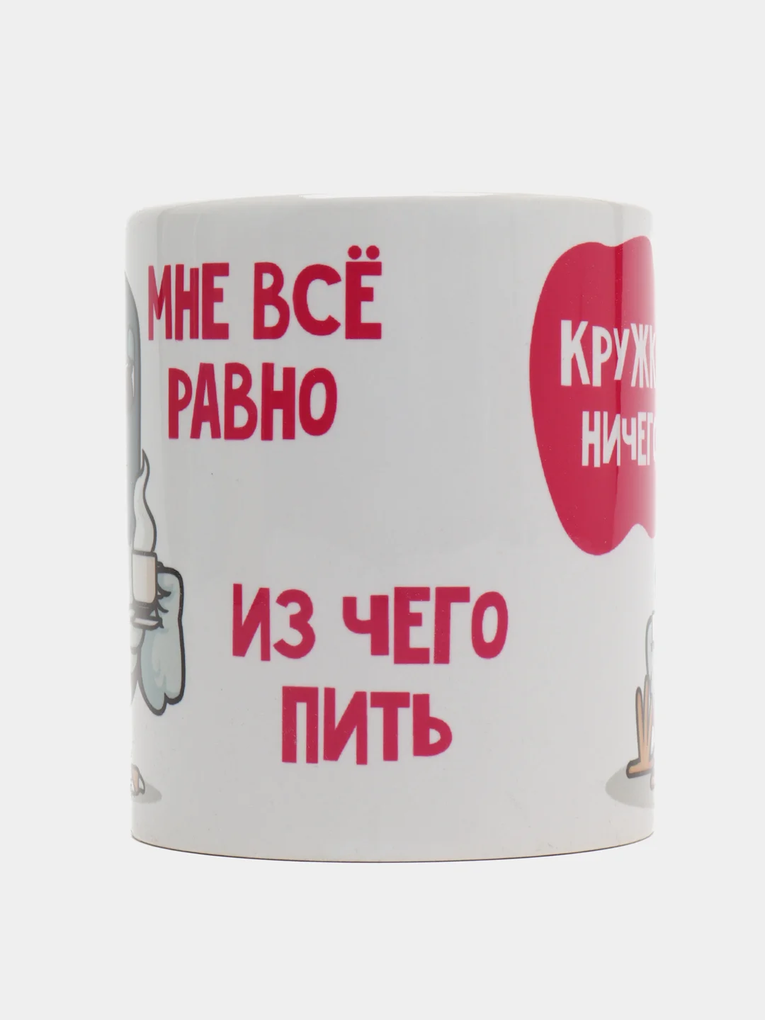 Синий меланж кружка с принтом-промо,  10 видов