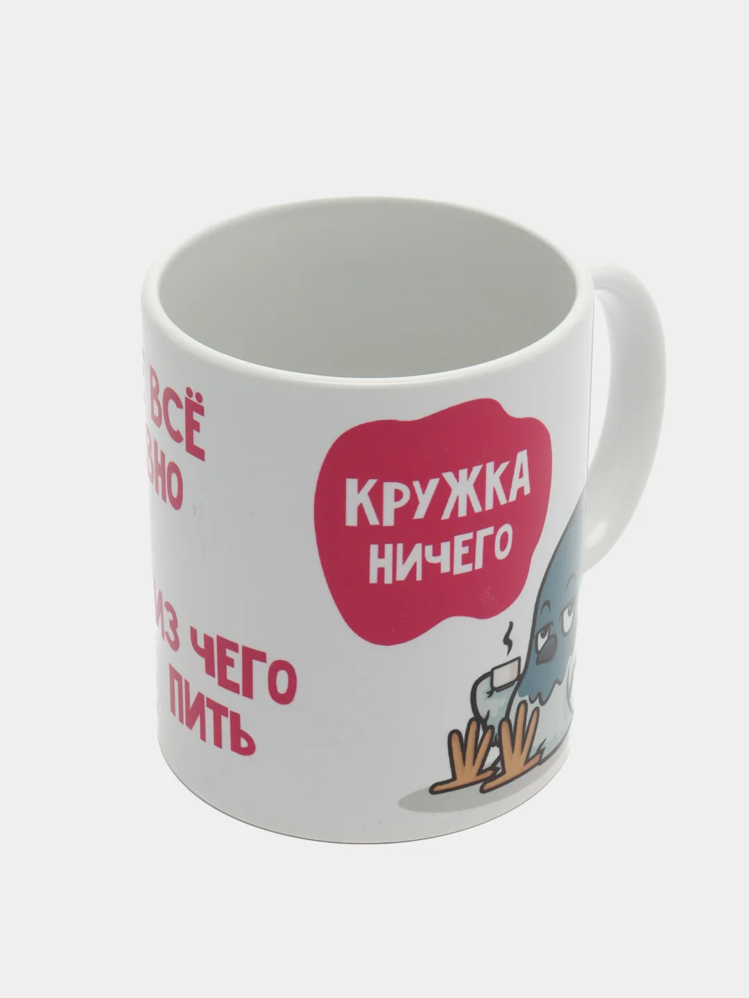 Синий меланж кружка с принтом-промо,  10 видов