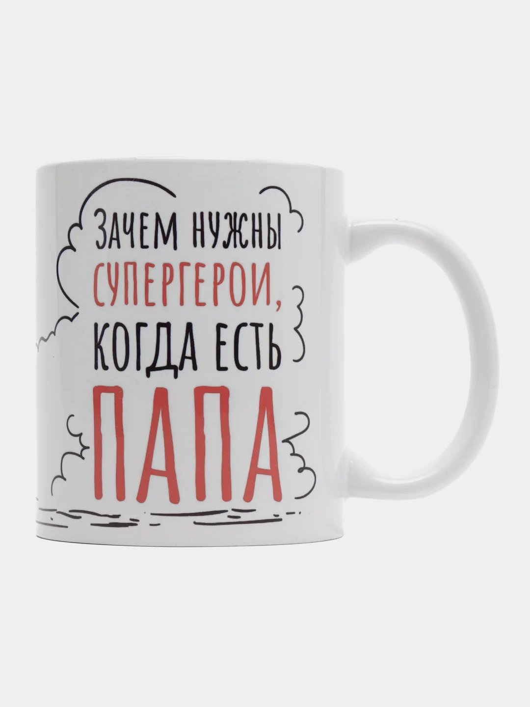 Серый металлик кружка с принтом-промо,  10 видов