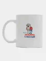 Светло-синий кружка с принтом-промо,  10 видов
