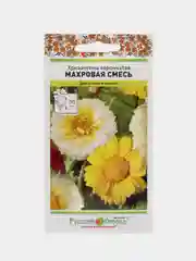 Семена цветов Хризантема "Махровая смесь"