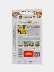 Семена цветов Хризантема "Махровая смесь"