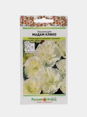 Семена цветов Эшшольция "Мадам Клико"