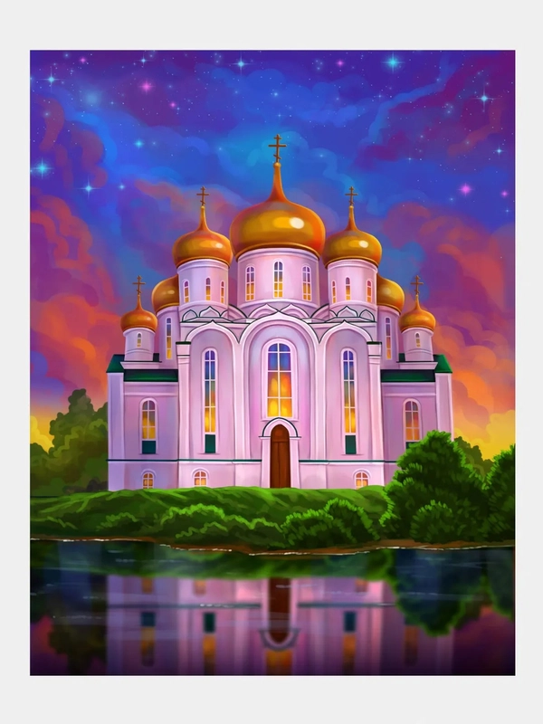 Алмазная мозаика, 30 х 40 см, "Церковь", без подрамника