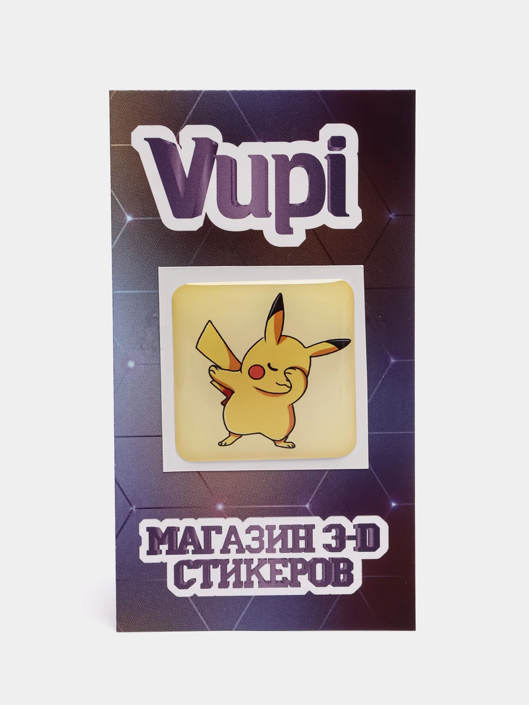 Коричневый 3d-стикеры наклейки на телефон Аниме