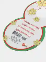 Индиго открытка на 8 марта