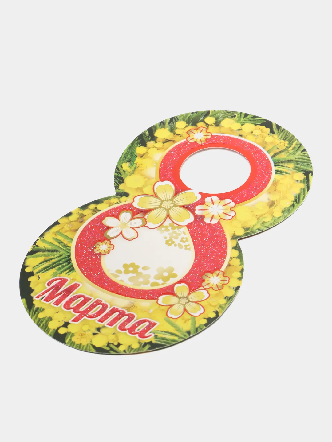 Индиго открытка на 8 марта