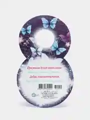 Вишнёвый открытка на 8 марта