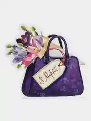 Желтый открытка на 8 марта