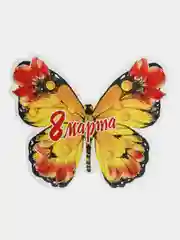Коралловый открытка на 8 марта