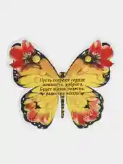 Коралловый открытка на 8 марта