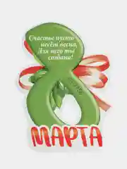 Лайм открытка на 8 марта
