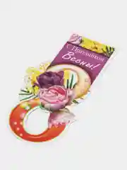 Лазурный открытка на 8 марта