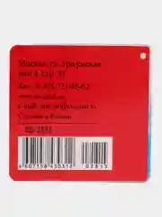 Бежевый меланж открытка на 8 марта