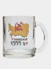 Бежевый кружка Чайная "Рожденные в СССР"