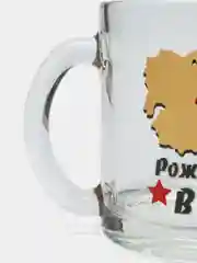 Бежевый кружка Чайная "Рожденные в СССР"