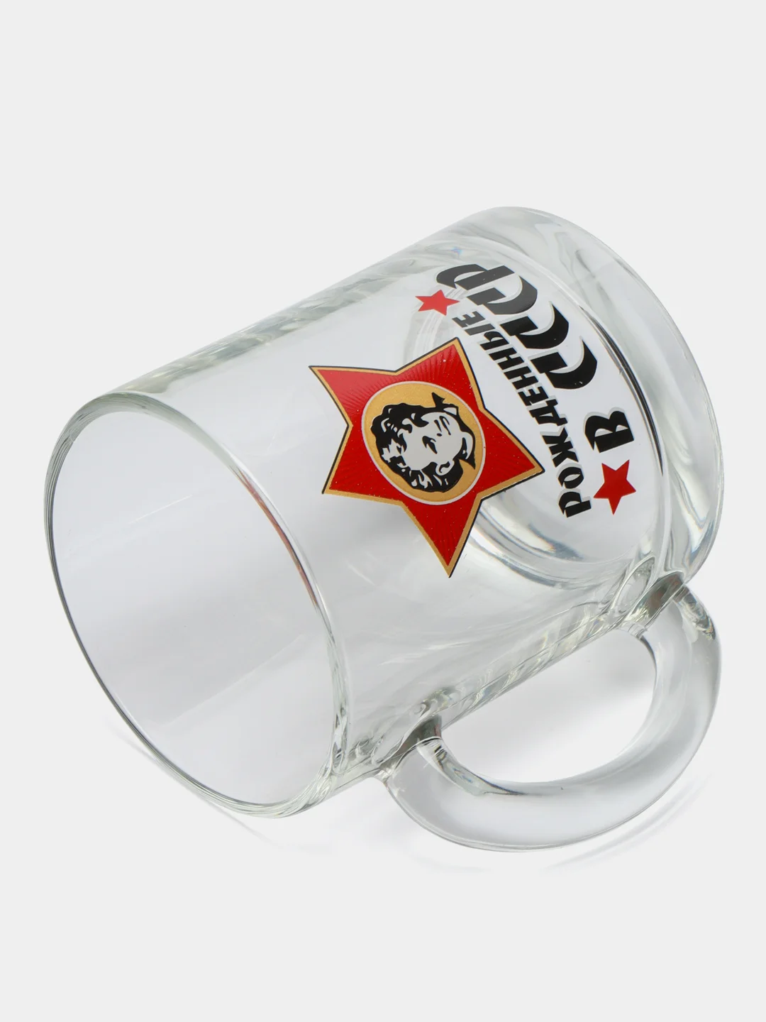 Алый кружка Чайная "Рожденные в СССР"