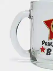 Алый кружка Чайная "Рожденные в СССР"