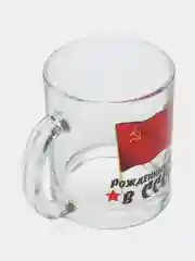 Багровый кружка Чайная "Рожденные в СССР"