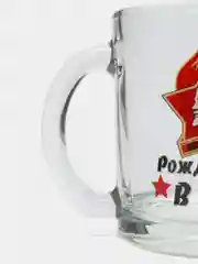 Белый кружка Чайная "Рожденные в СССР"