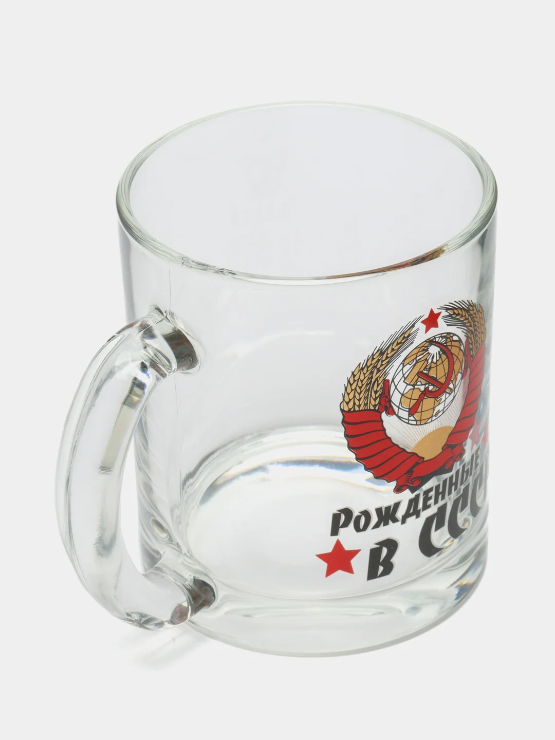 Бордовый кружка Чайная "Рожденные в СССР"