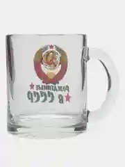 Бордовый кружка Чайная "Рожденные в СССР"