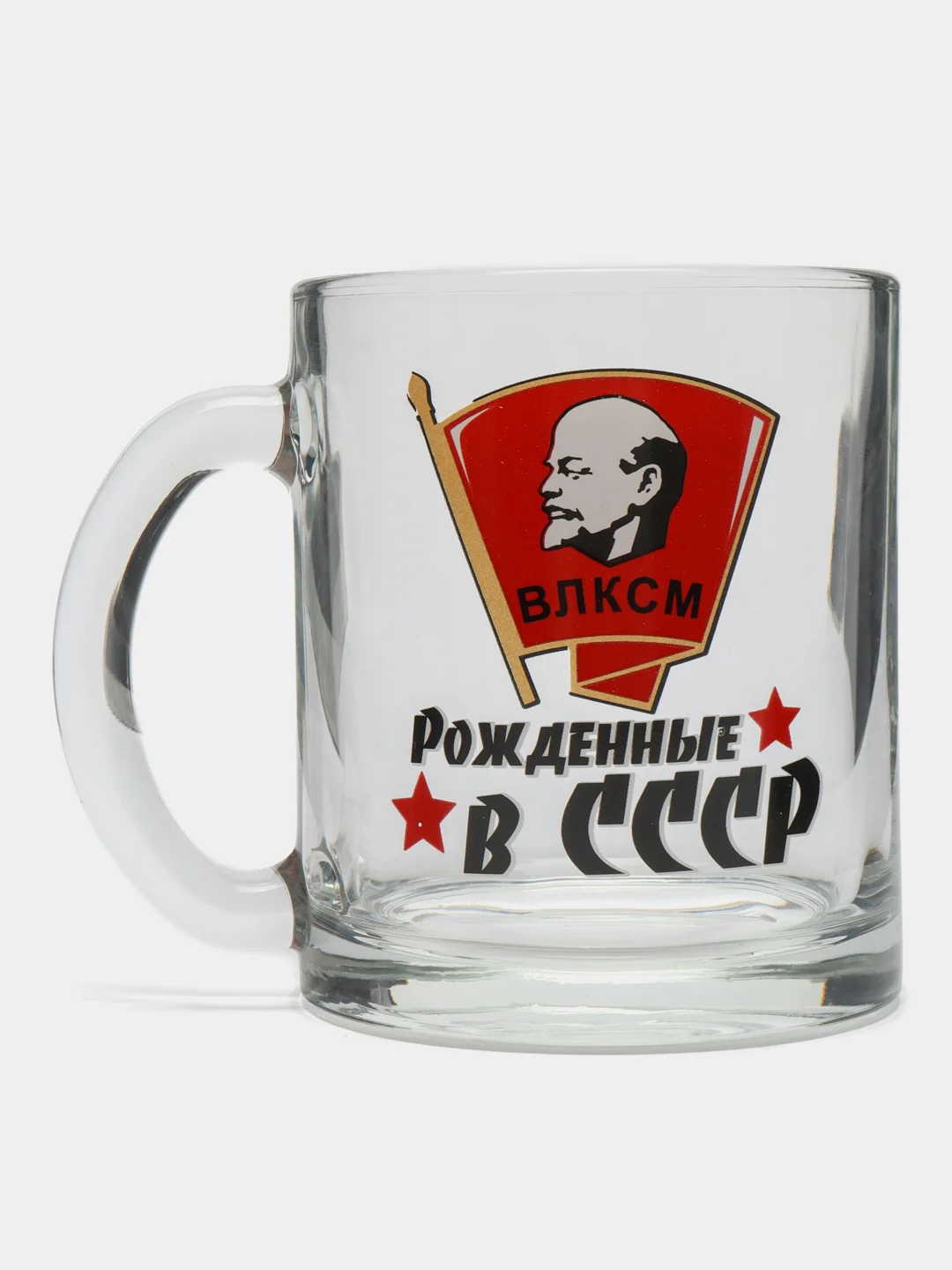Бежевый меланж кружка Чайная "Рожденные в СССР"