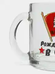 Бежевый меланж кружка Чайная "Рожденные в СССР"