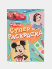 Бирюзовый раскраска "Тачки", "Холодное сердце", "Принцессы", "Disney", А5, 16 страниц